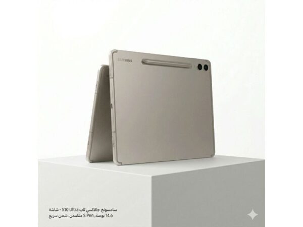 سامسونج تاب s 10 ultra